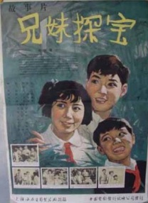 亚洲免费福利